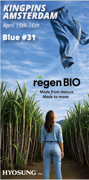 Hyosung Skyscraper Apr26